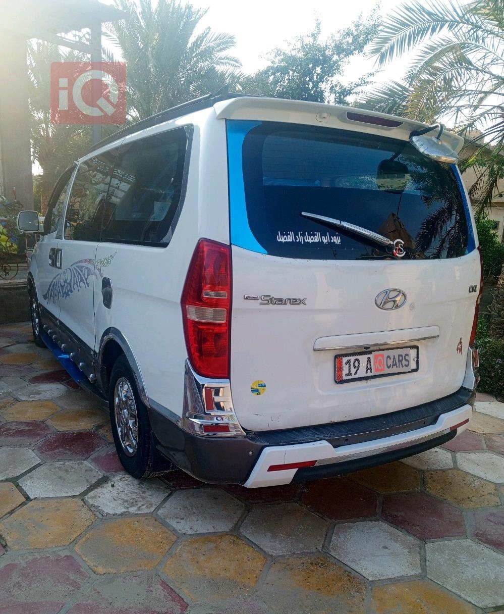 هيونداي ستار اكس